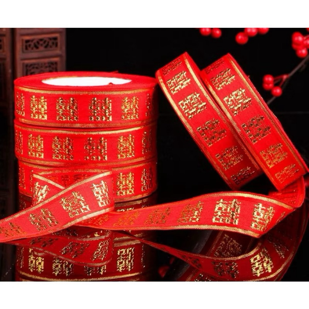 Pita Rol Chinese Wedding Pita Merah Pernikahan PIta Sangjit