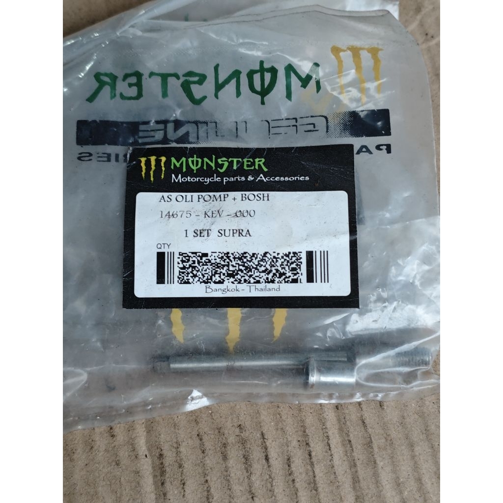 as pompa oli grand supra