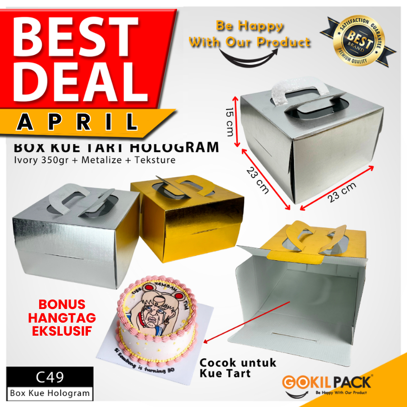 Cake Box - Dus Kue Hologram - Box Kue Mewah Silver Hologram - C49