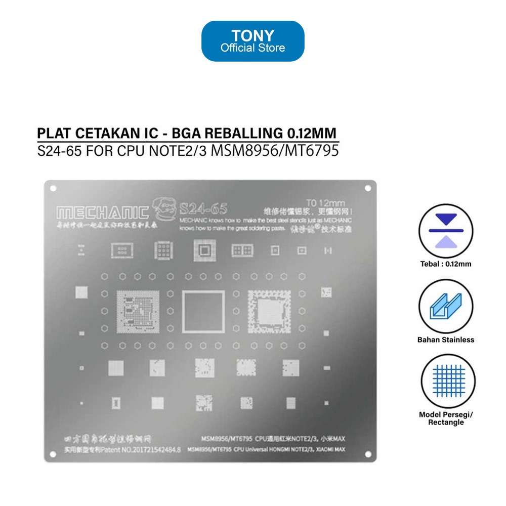 MECHANIC S24-65 CETAKAN IC 0.12MM MSM8956/MT6795 CPU Universal Redmi NOTE2/3/Xiaomi MAX ORIGINAL