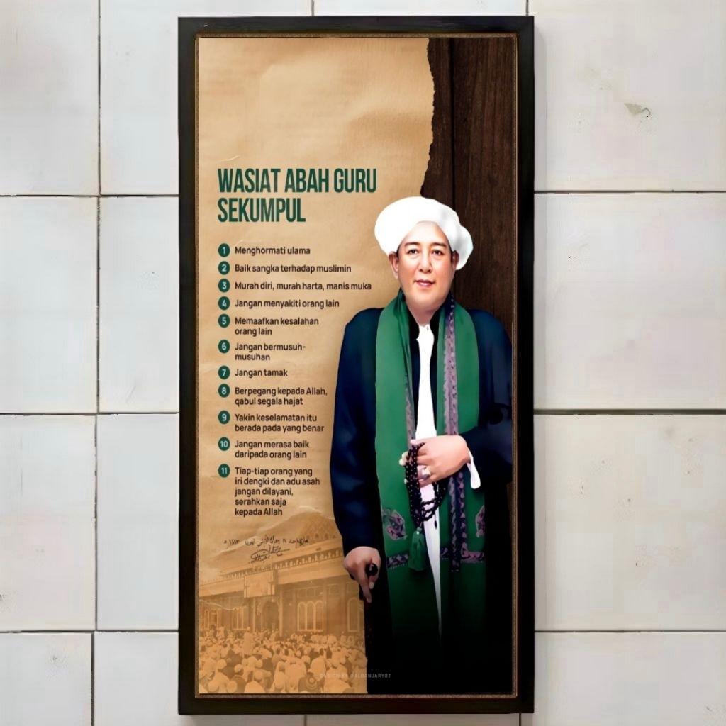 wasiat abah guru sekumpul