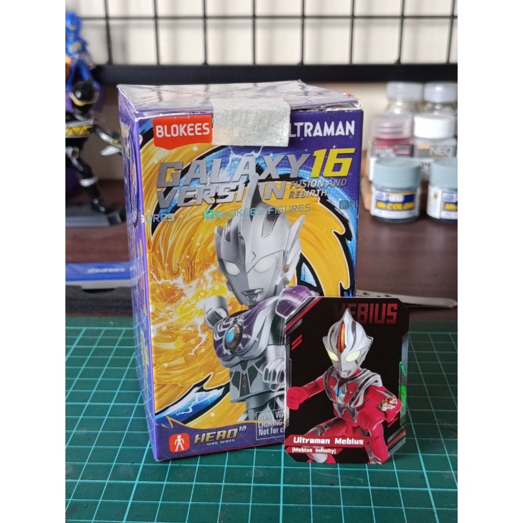 Ultraman Mebius (OFC) ultraman gv16
