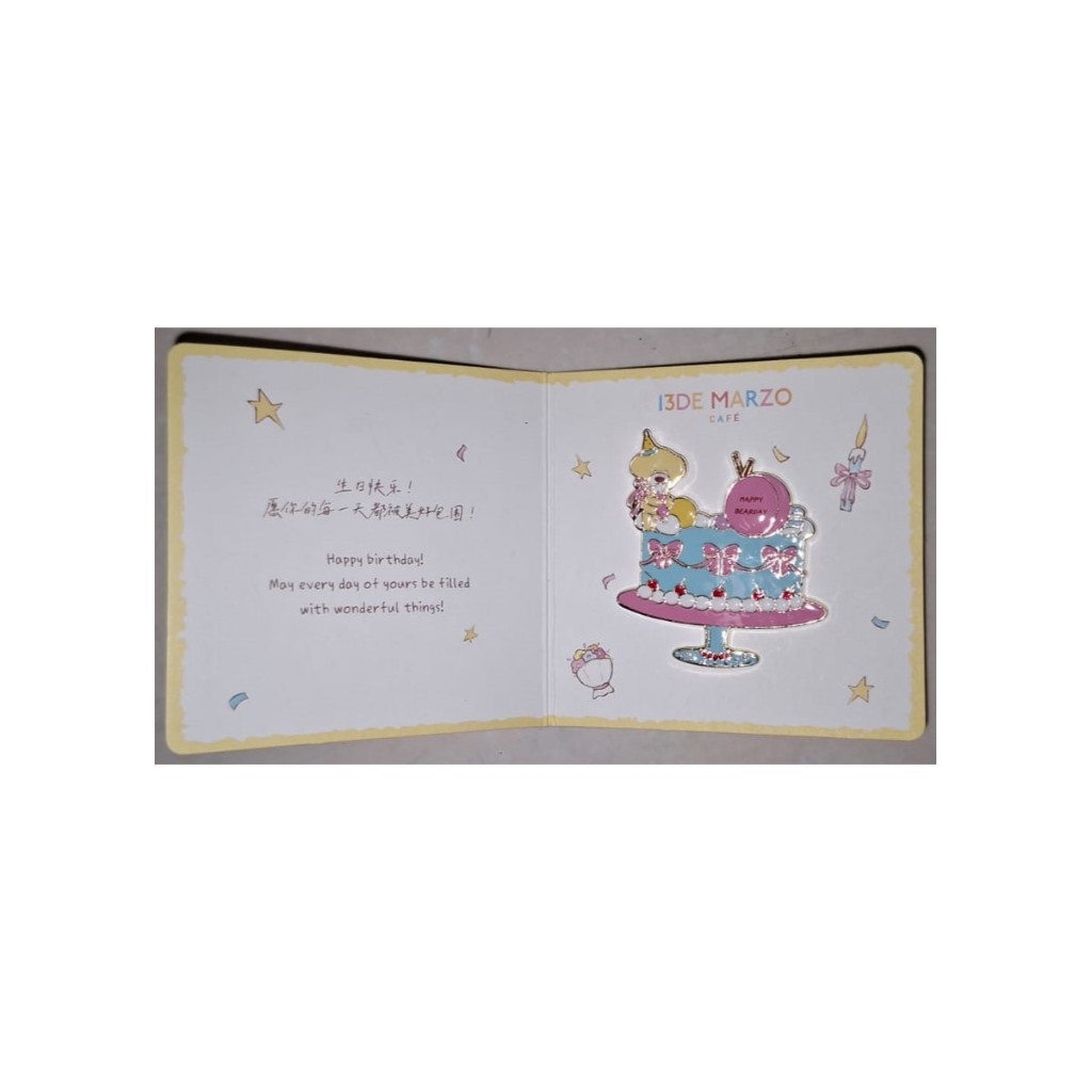 Pin Happy Bearday 13De Marzo Cafe