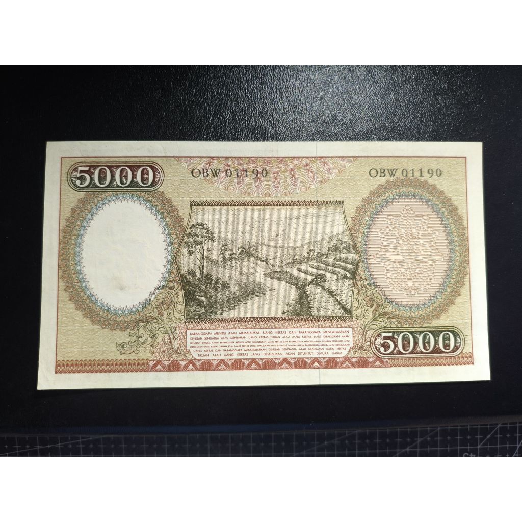 Uang kertas kuno 5000 rupiah seri petani tahun 1958