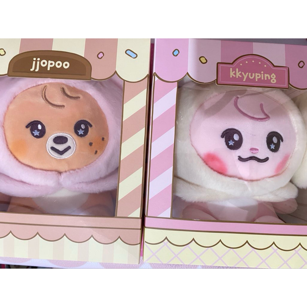 Ready Stock Sweets Dreamiez Plush Sitting Jjopoo Kkyuping Sealed
