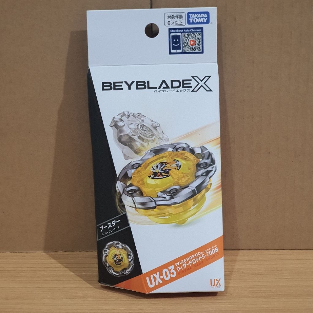 Beyblade X UX-13 Wizard Rod