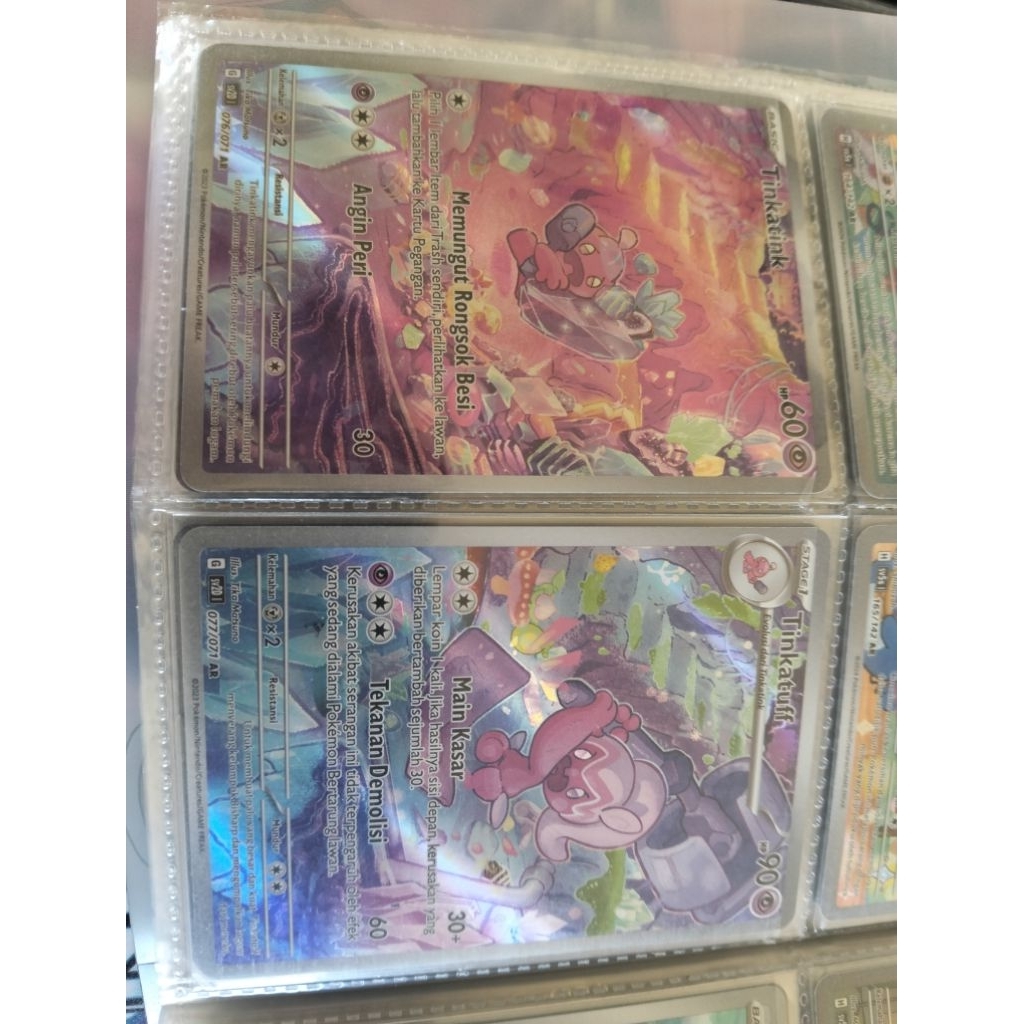 TCG pokemon Tinkatink AR tinkatuff AR