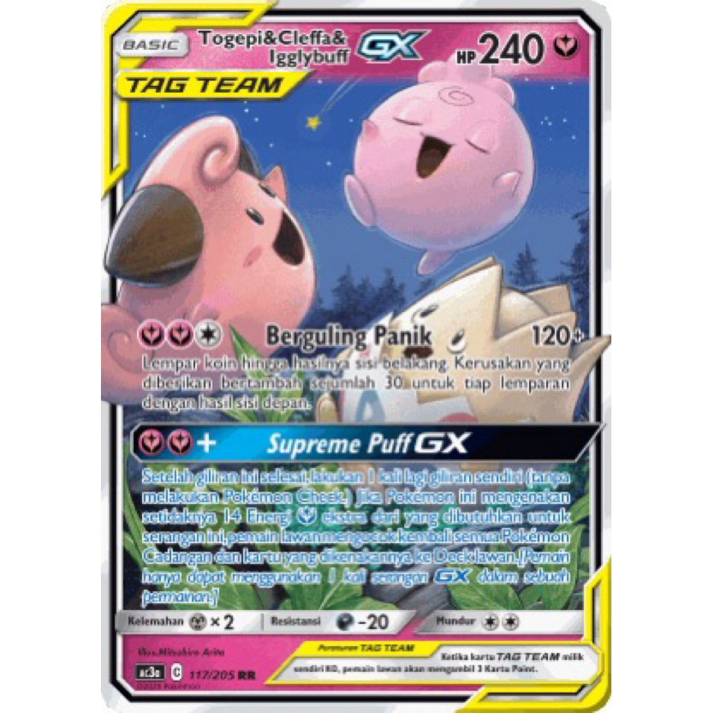 Togepi & Cleffa & Igglybuff GX TAG TEAM 117/205 RR - Kartu Pokemon TCG Original Jepang