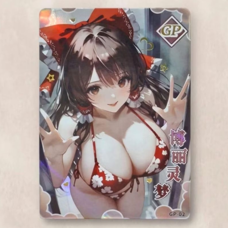 Kartu CCG Goddess Touhou Project Reimu Hakurei GP 02
