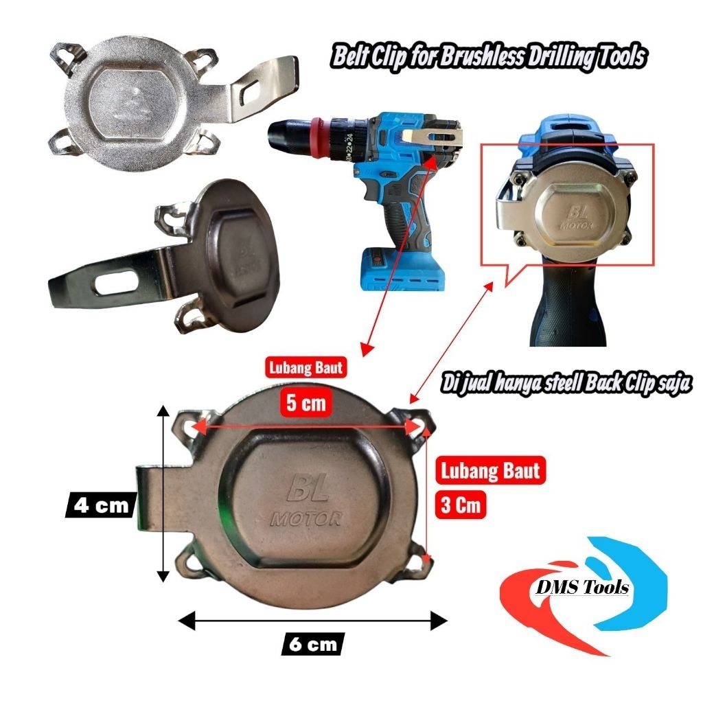 Steel Back Clip Mesin Bor Cordless brushless DMS back Clip handle brushless motor DMS tebal +/- 1.5m