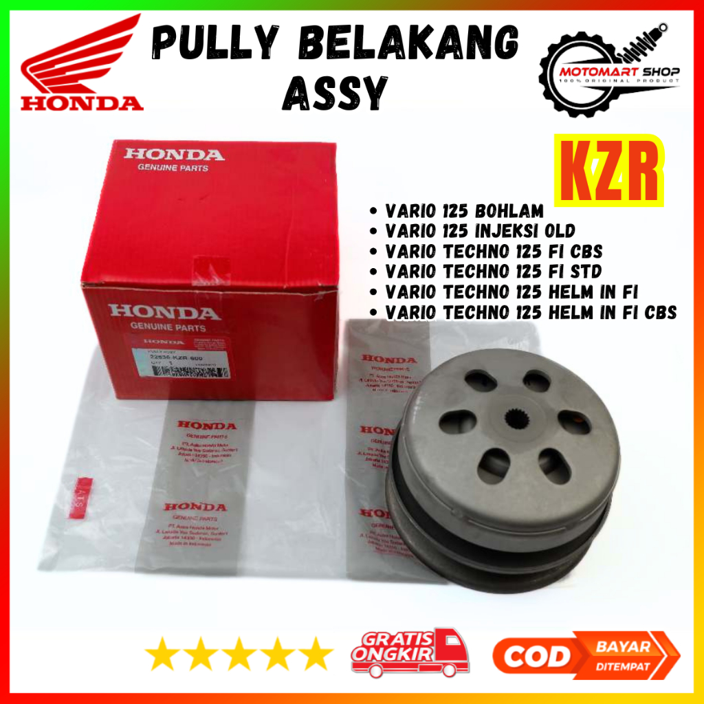 Pully Vario 125 Old / Puli Vario 125 Old / Poli Vario 125 Old / Puly 1 Set Vario 125 Old - KZR