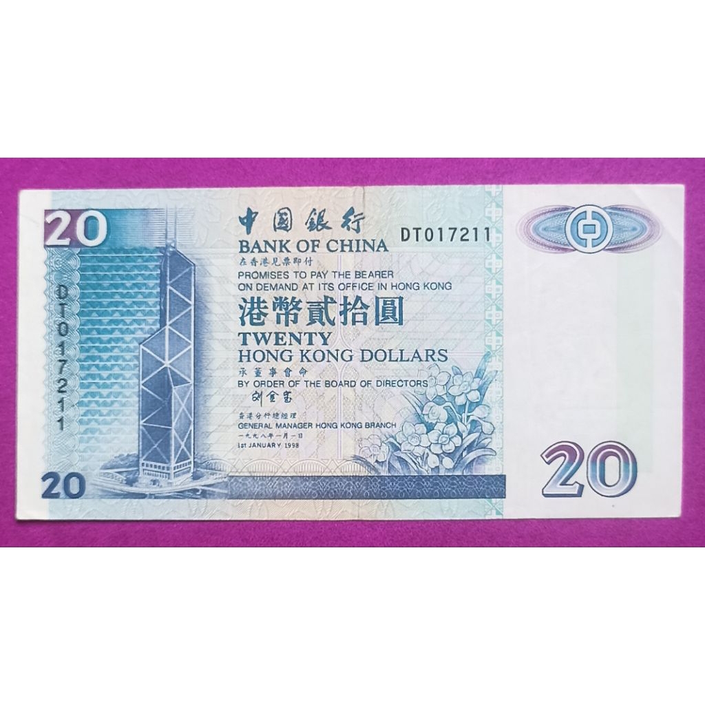 UANG HONGKONG 20 DOLLARS