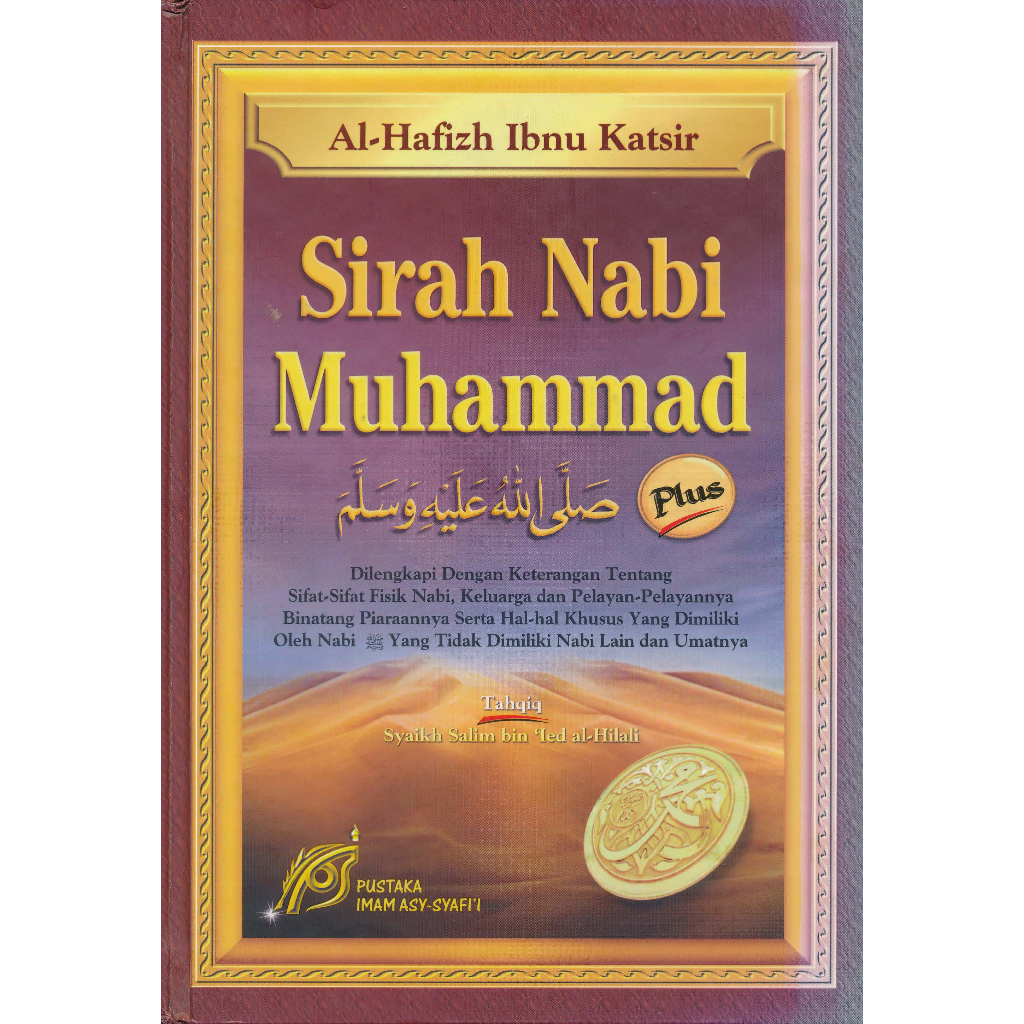 Sirah Nabi Muhammad