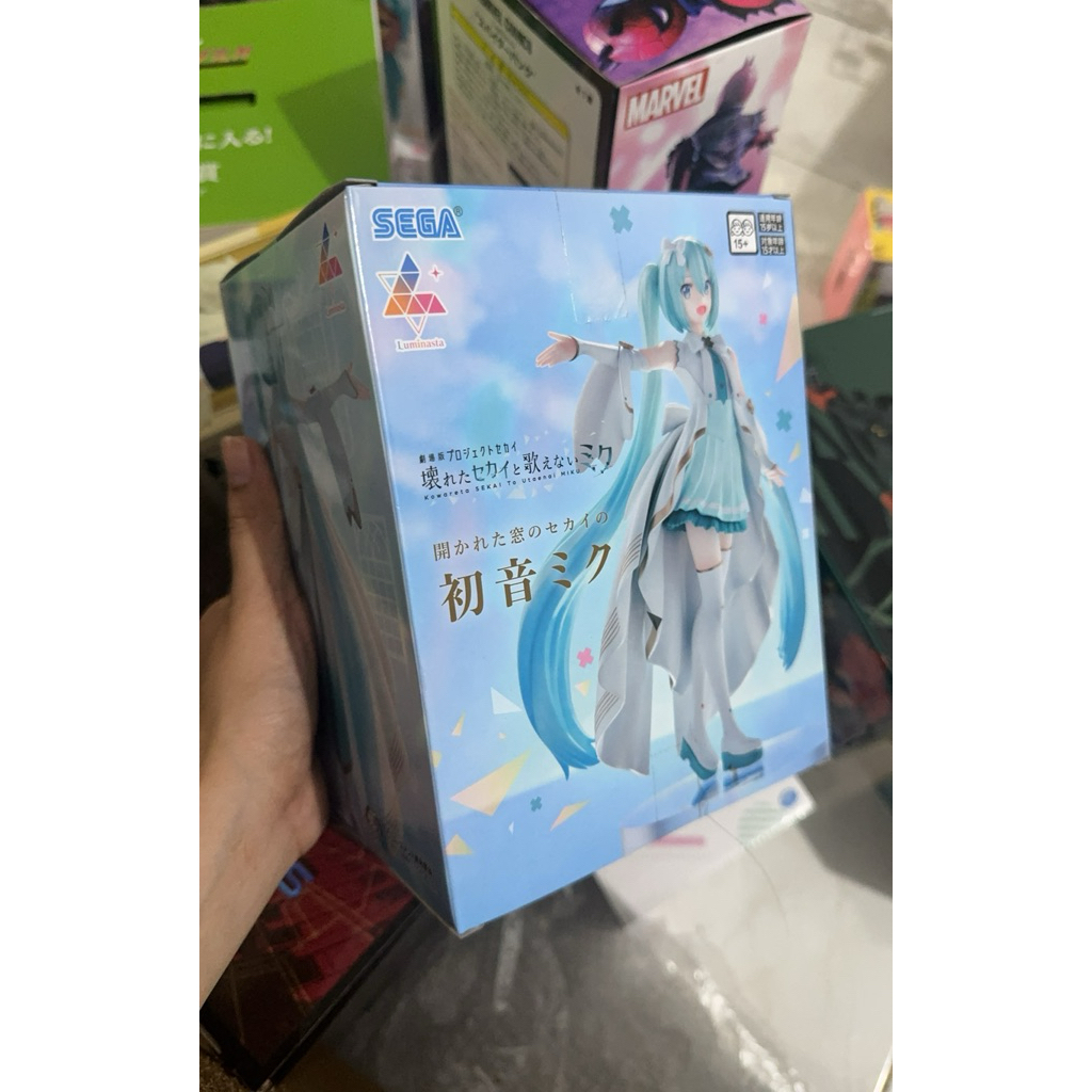 Sega Luminasta Hatsune Miku Kowareta Sekai To Utaenai Miku