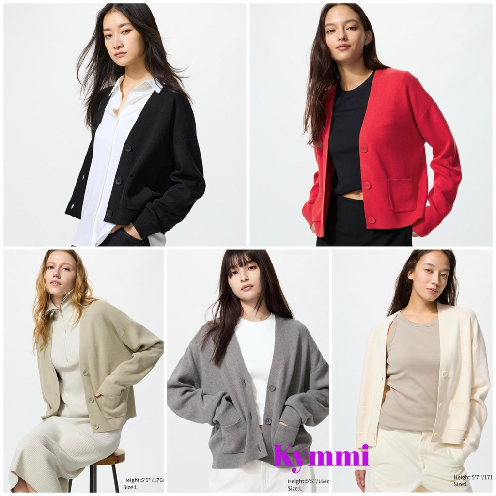 (Pre Order) UNIQLO Cardigan V Neck