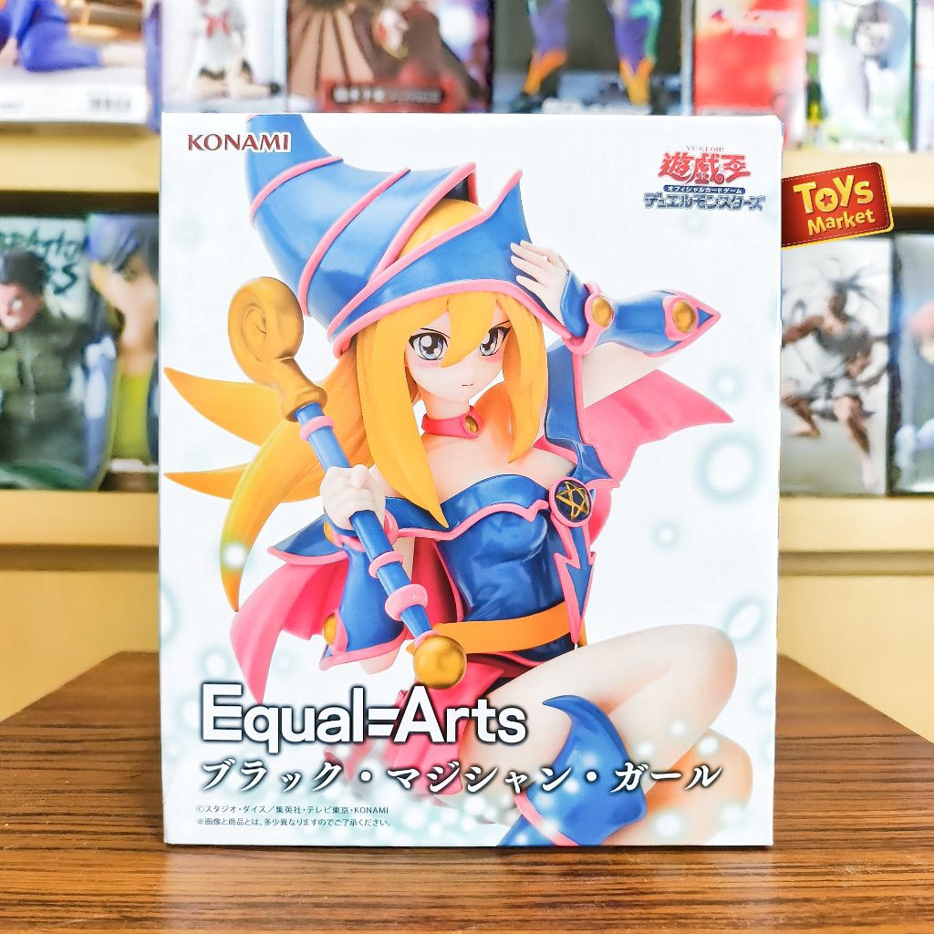 KONAMI Equal Arts Figure YuGiOh Yu Gi Oh - Dark Magician Girl