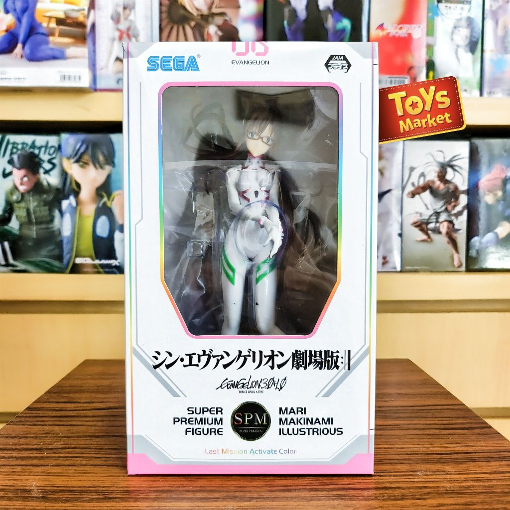 SEGA SPM Super Premium Figure - Mari Makinami Illutrious