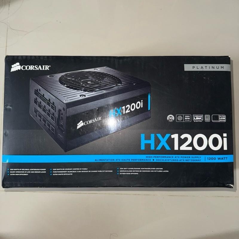 psu corsair hx1200i 1200w platinum corsair hx 1200i digital platinum no corsair hx750 hx850 hx1000 h