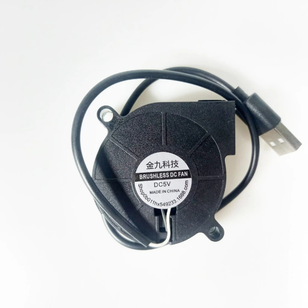 Kipas Blower Keong USB 5 Volt 52x15 mm - Mini Blower Fan Kipas Keong Brushless DC Angin Cooling Cool