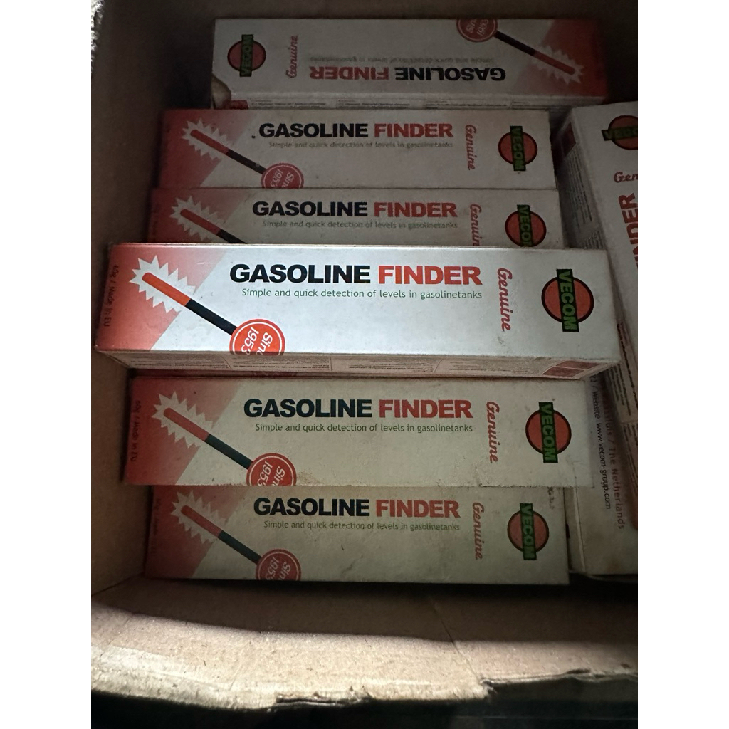 vecom gasoline finder