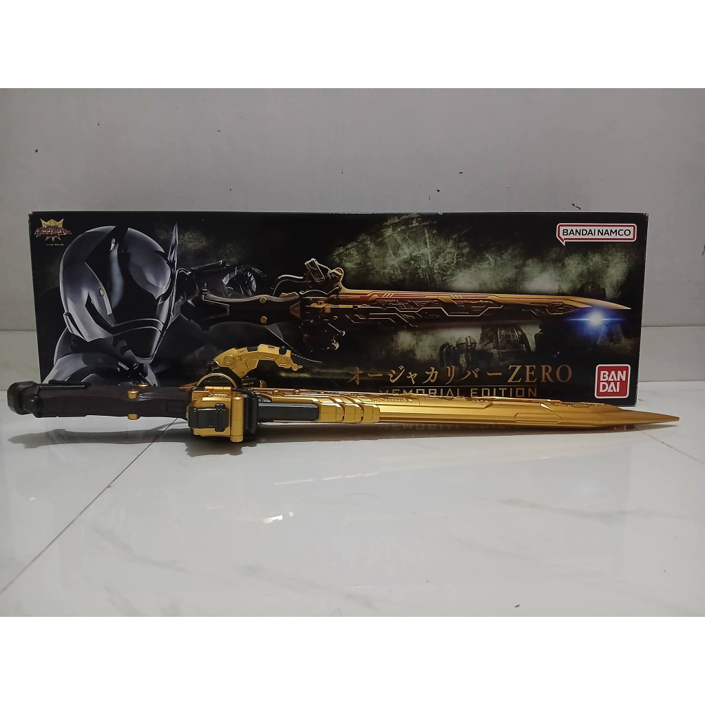 memorial ohger calibur zero