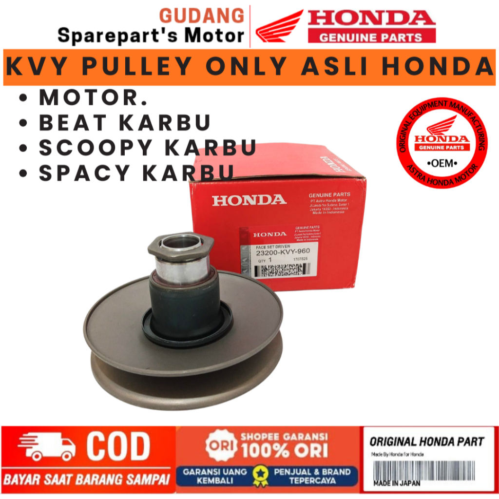 KVY ORIGINAL PULLEY ONLY HONDA BEAT KARBU, PULLEY HONDA SCOOPY KARBU, PULLEY HONDA SPACY KARBU