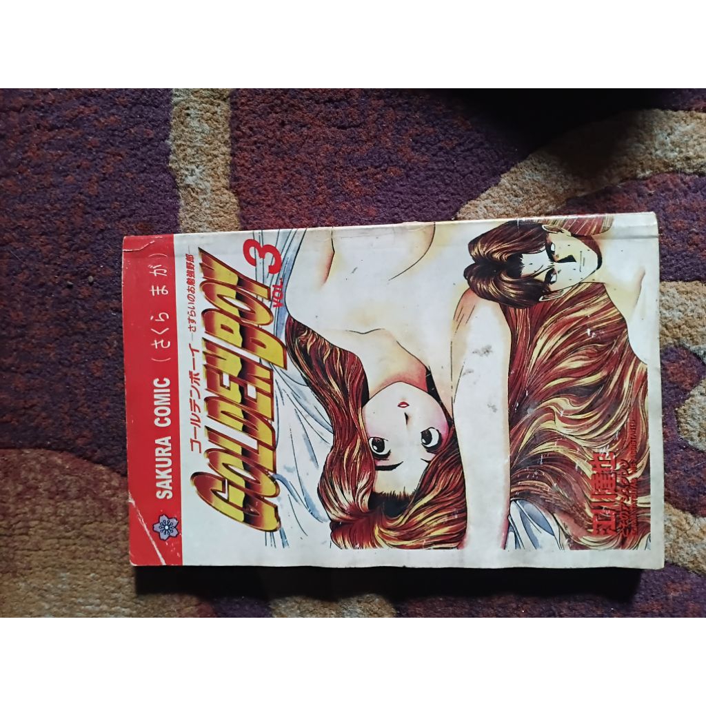 komik golden boy vol 3