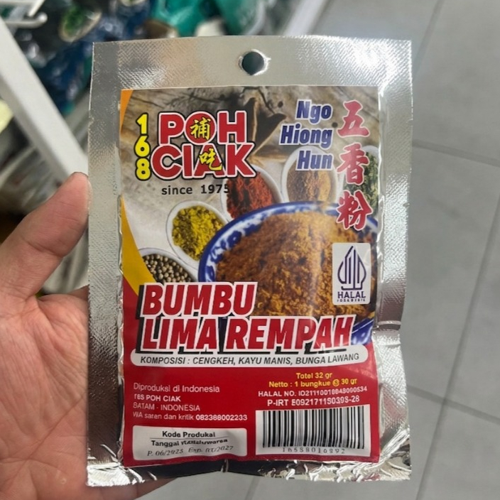 bumbu ngo hiong