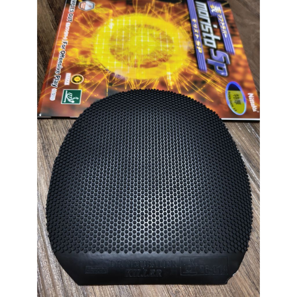 Karet Bintik Dr Neubauer Killer