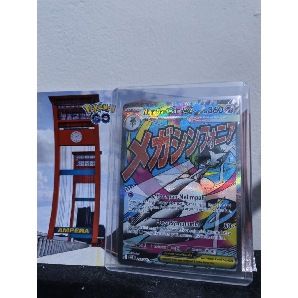 Pokemin TCG Mega Gardevoir MA Mega Impian