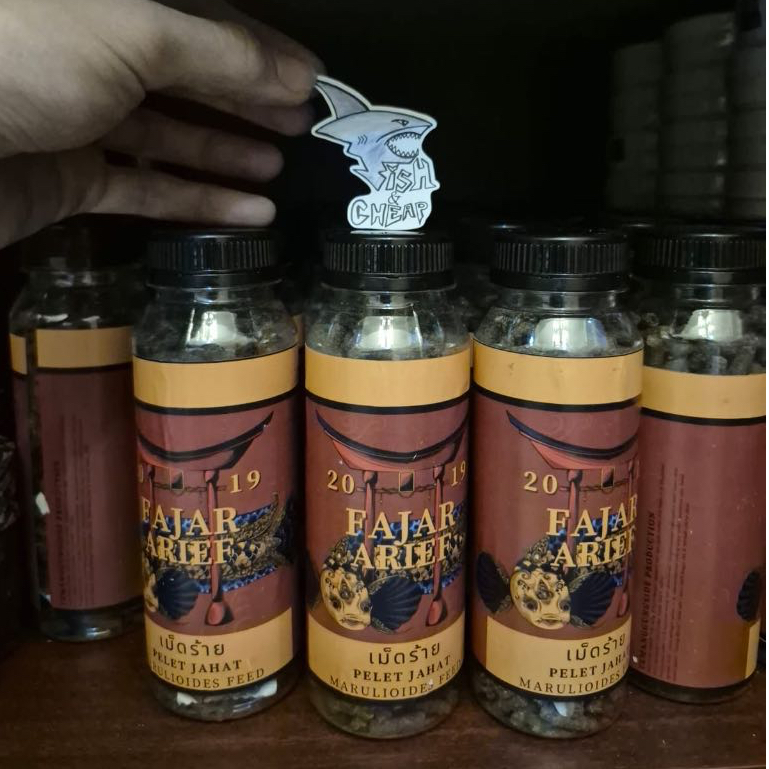 PELET JAHAT FAJAR ARIEF ORIGINAL FULL PACK 100 GR untuk CHANNA MARU