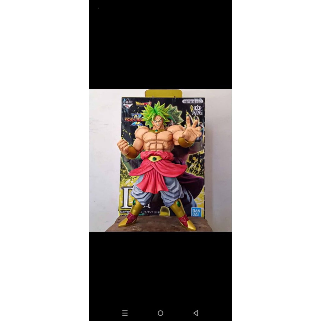 King Clustar Broly