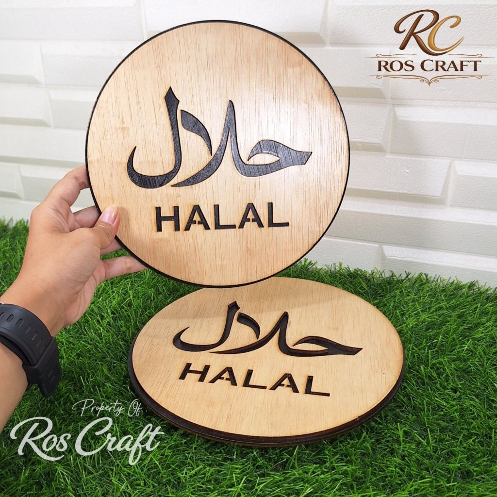 [ ROS Craft ] Sign Tulisan Halal Kayu Tempel Bulat 20cm Ukir Laser
