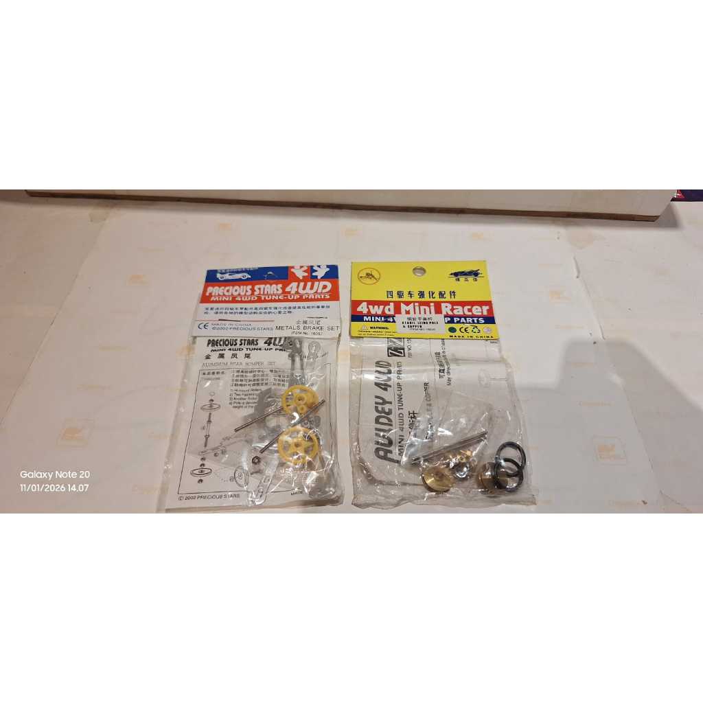 Bumper Tamiya akar belakang vintage + Roller kuningan set baut dan kubah baut