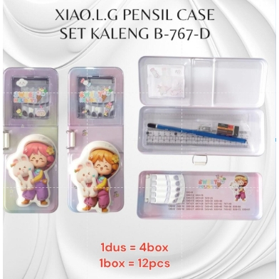 XIAOLINGJING PENSIL CASE KALENG SET +MAINAN LUCU MAGNET
