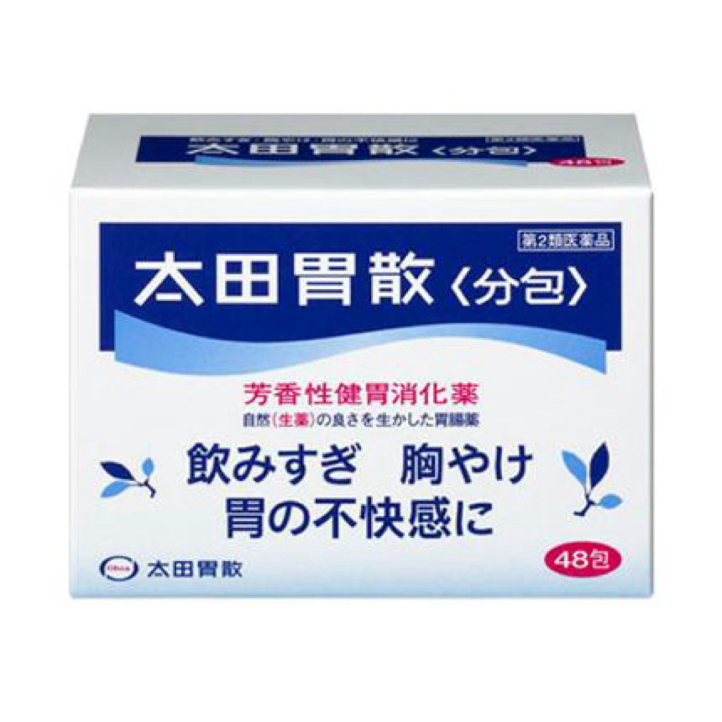 Ohta Isan Sachet Original Obat Pencernaan Lambung