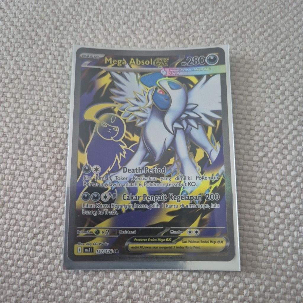 ORI MEGA ABSOL EX SR