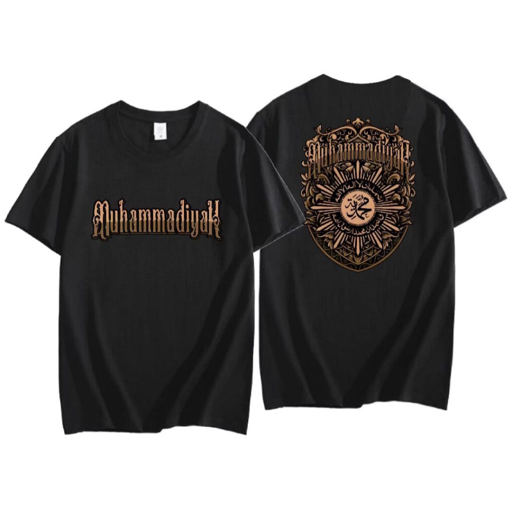 KAOS MUHAMMADIYAH MOTIF COKLAT