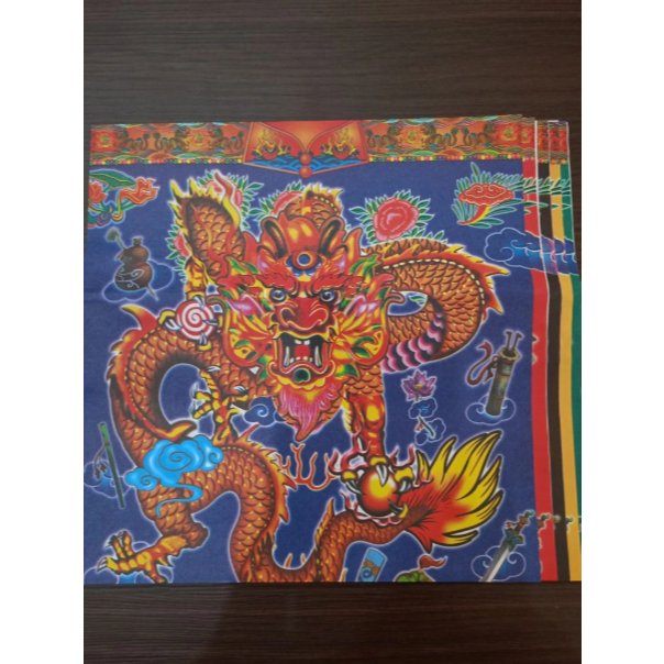 [BAJU] Baju Kertas Naga Sembahyang 5 lembar 5 Warna/Baju Kertas Sembahyang Naga