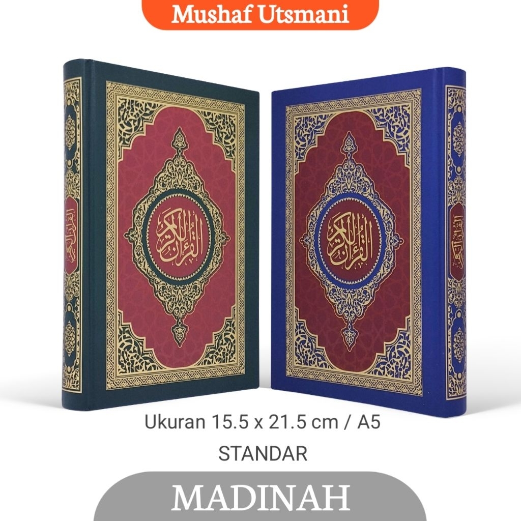 Mushaf Utsmani Standar Madinah Ukuran A5 Mushaf Madinah Nabawiyah