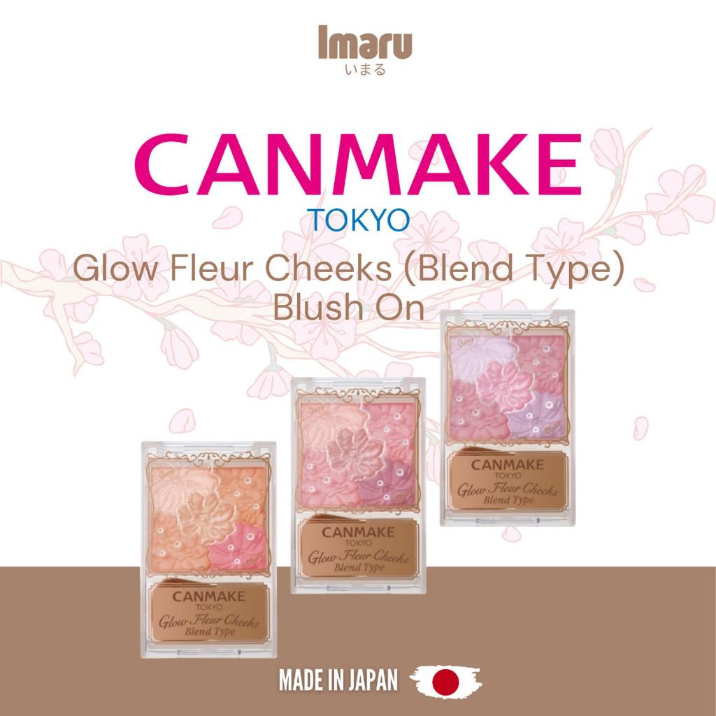 Canmake Glow Fleur Cheeks (Blend Type)