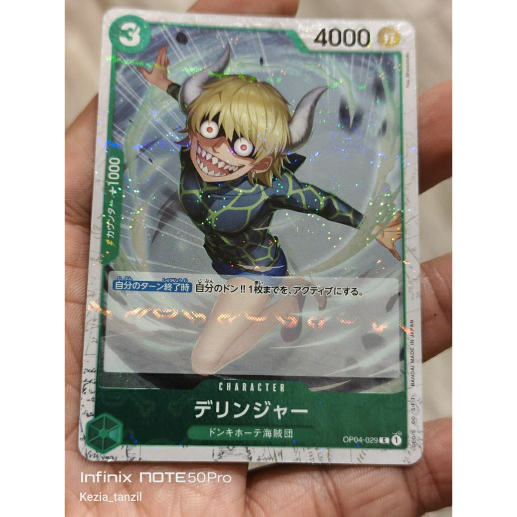 KARTU TCG ORIGINAL JEPANG JAPAN JAPANESE ONE PIECE OP ANIME ONEPIECE CARD ORIGINAL CHARACTER C OP04 