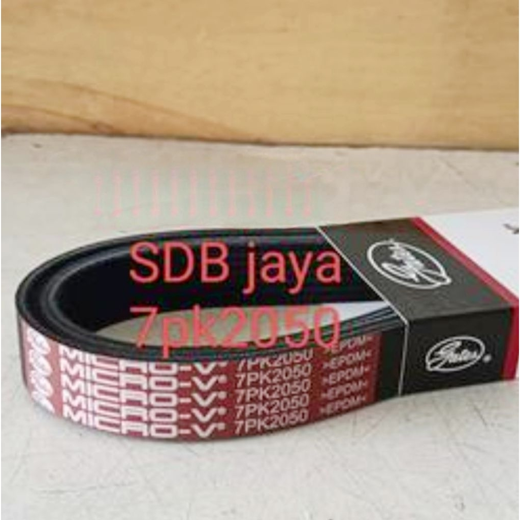tali kipas panbelt fanbelt fan belt innova reborn fortuner vrz hilux revo diesel 2gd 7pk2050 gates