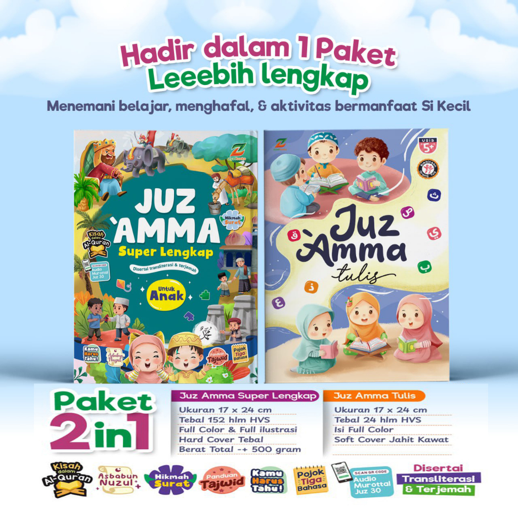 (ORVIL) Juz jus Amma Superlengkap / Juz 30 + Juz Amma Tulis Buku Anak PAUD TK SD Muslim Ziyadbooks