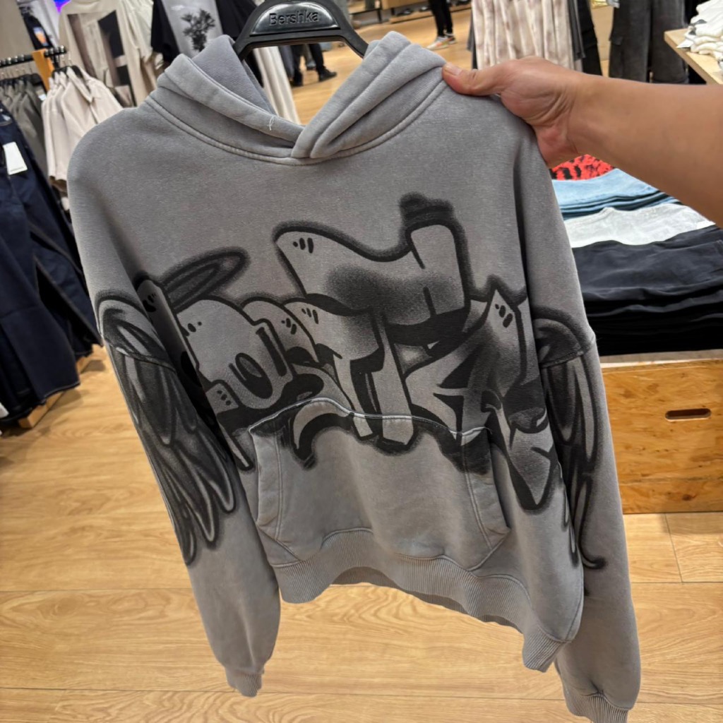 JASTIP. Hoodie Bershka (MAN)
