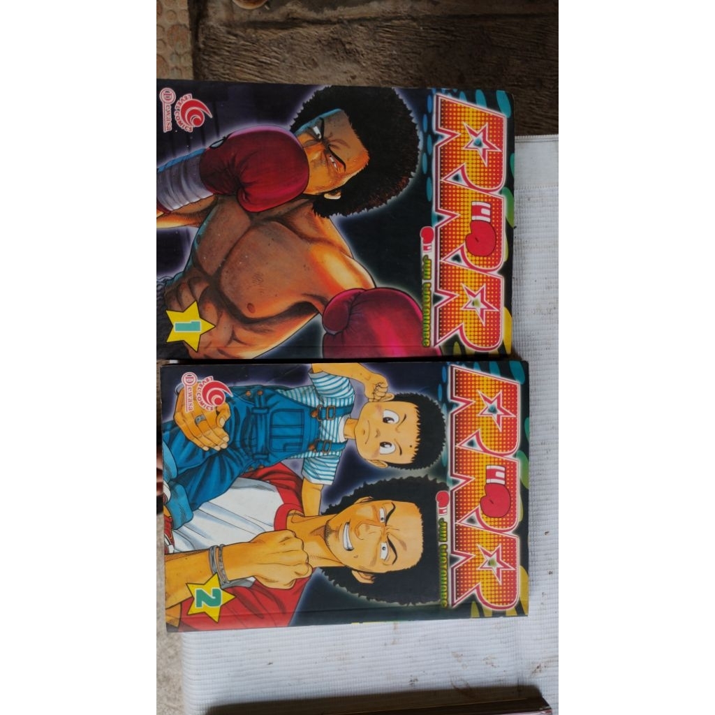 komik Rrr vol 1-2