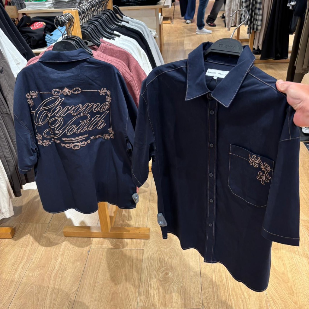JASTIP. Kemeja Bershka (MAN)