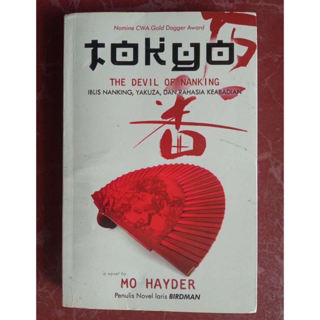 Novel Tokyo - The Devil of Nanking - Mo Hayder (Edisi Bahasa Indonesia  - Dastan)
