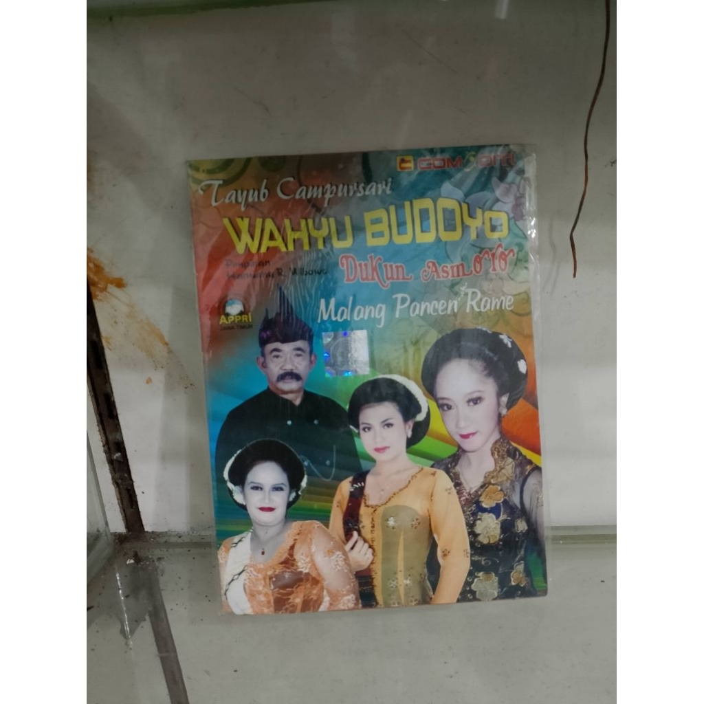 VCD original album Tayub Campursari Wahyu Budoyo