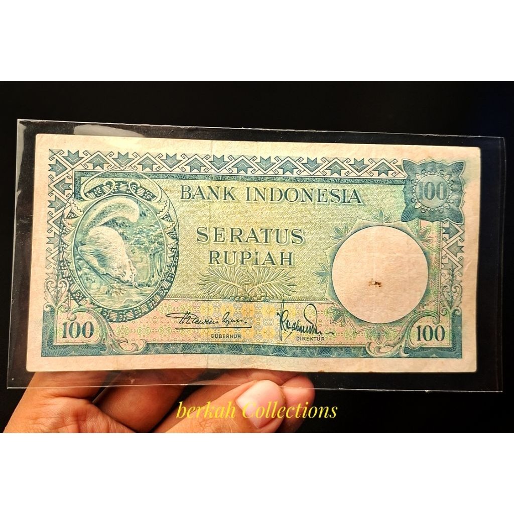 uang kuno 100 rupiah seri hewan tupai